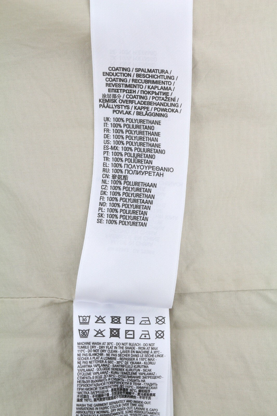 DIESEL S-U24 vyriška striukė XL dydžio, vėjui nepralaidi, su spaudėmis ir dengta apykakle, rekomenduojama kaina – 275 € 