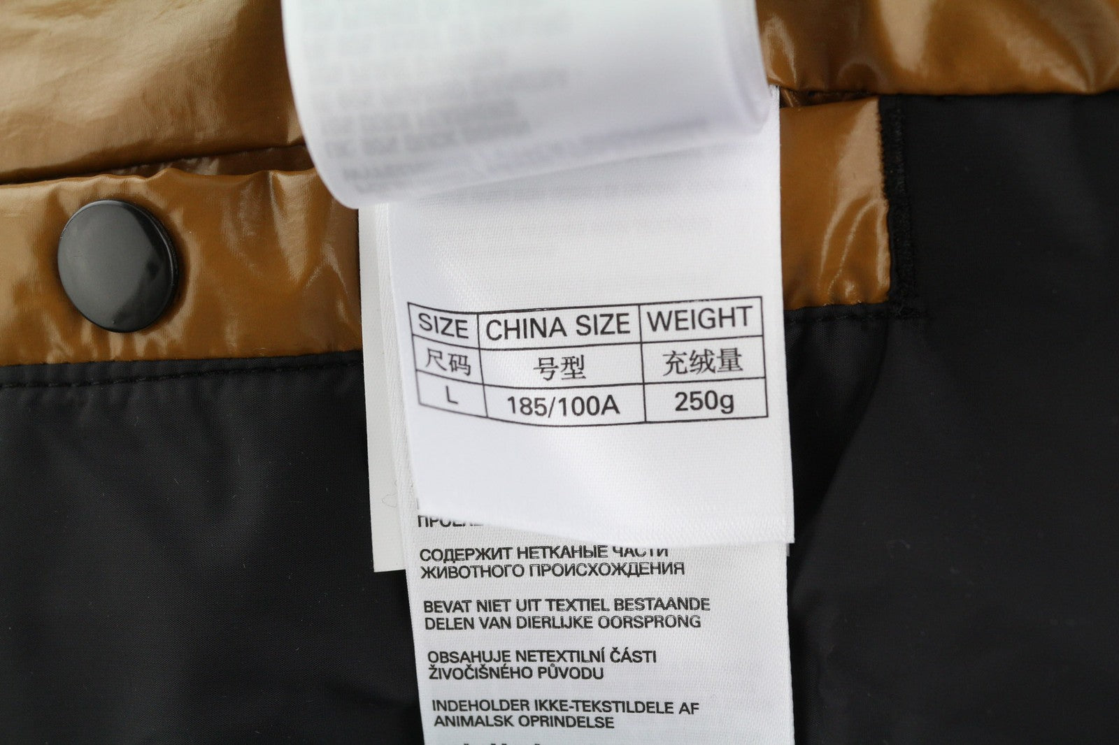 DIESEL W-Sten vyriška striukė L, ruda, pūsta, ančių pūkų užpildu, dygsniuota, RRP 395 € 