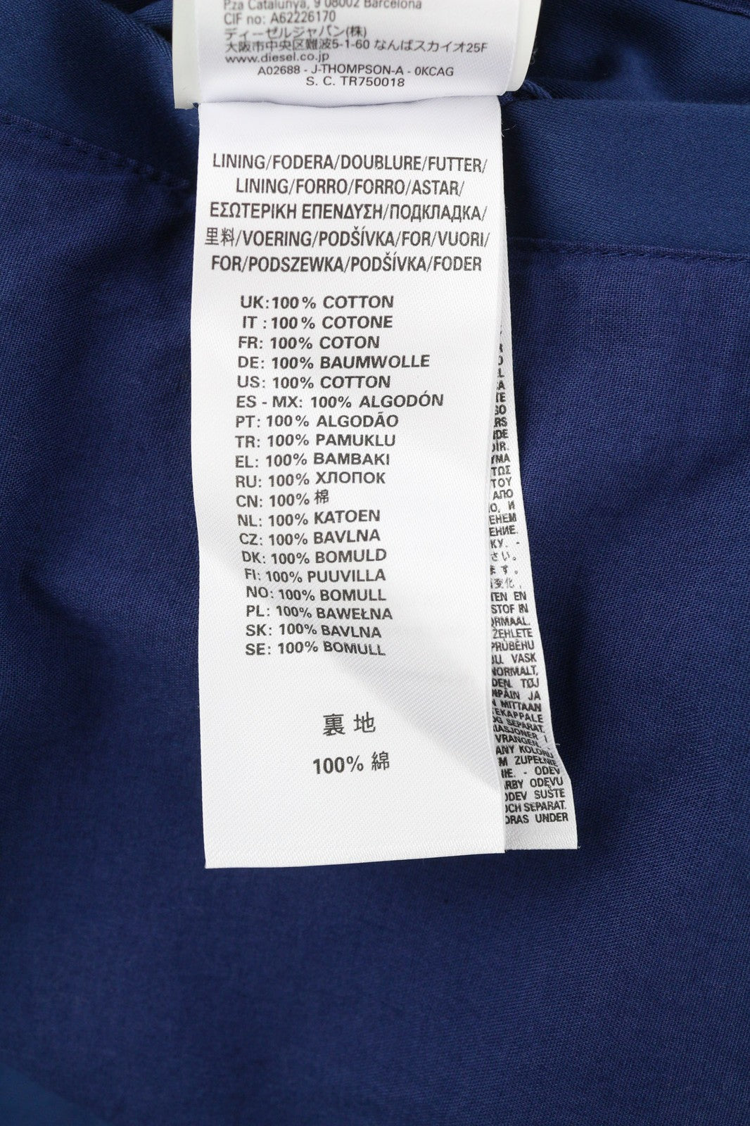 DIESEL J-Thompson-A vyriška striukė, mėlyna, L dydžio, su užtrauktuku ir pamušalu. Rekomenduojama kaina – 350 €. 