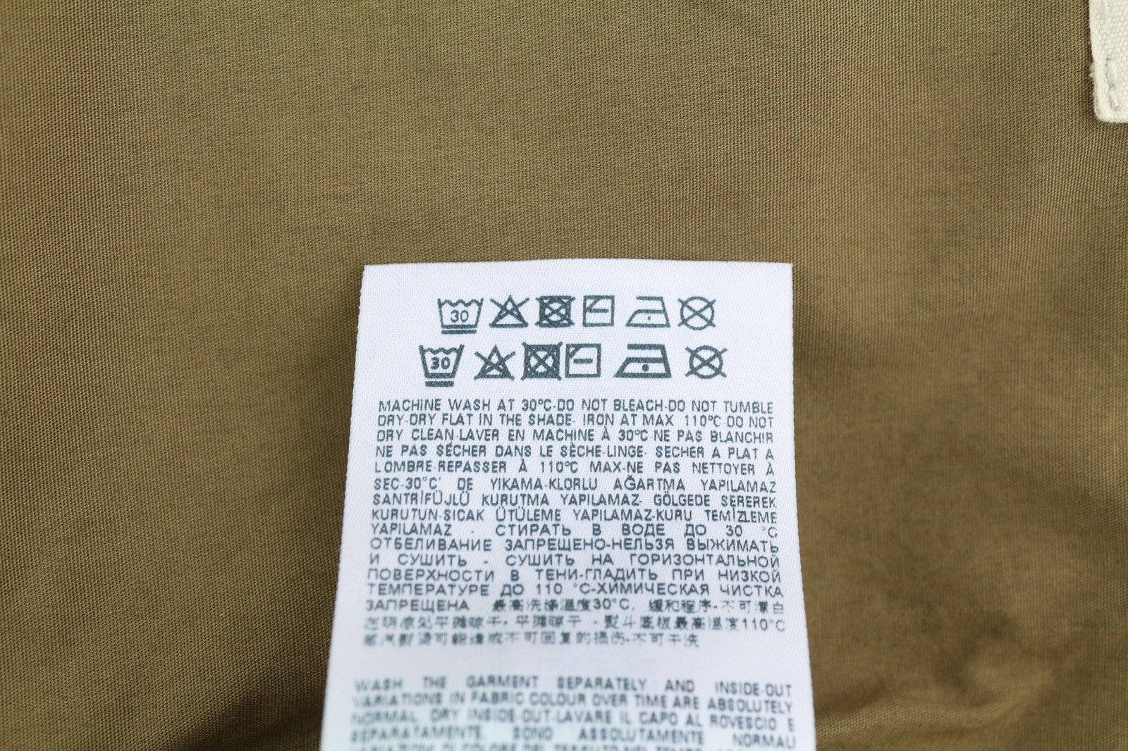 DIESEL J-Loyd vyriška striukė M, ruda, raišteliu su juosmeniu, kišenės, uždėtos, užtrauktukas. RMK 495 €. 