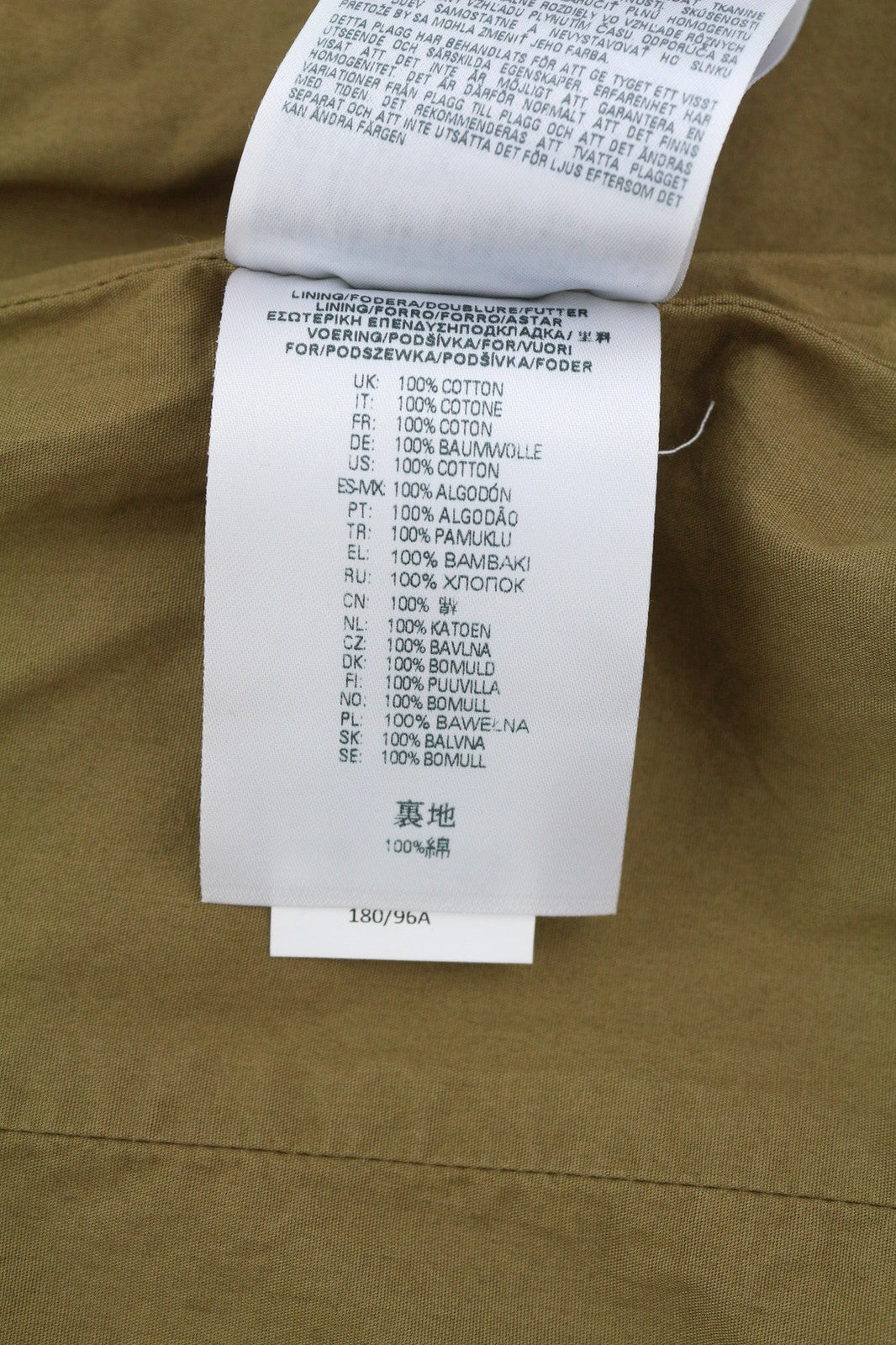 DIESEL J-Loyd vyriška striukė M, ruda, raišteliu su juosmeniu, kišenės, uždėtos, užtrauktukas. RMK 495 €. 