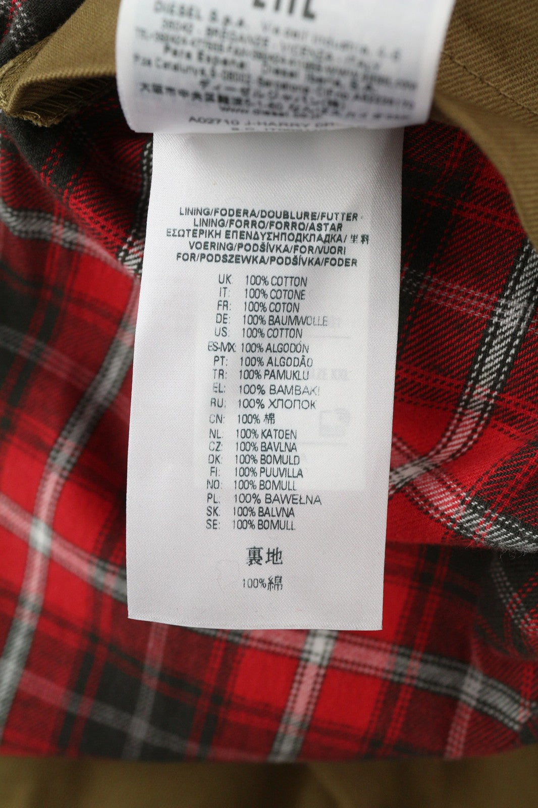 DIESEL J-Harry vyriška striukė, 2XL, ruda, su bomber juostele, lengva, RRP 350 € 