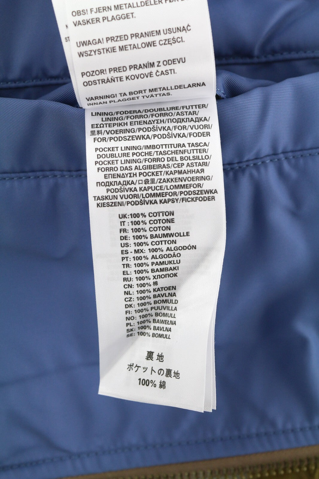 DIESEL J-Ma-One-Rev vyriška striukė M, dvipusė, izoliuota, su pilnomis užtrauktukinėmis kišenėmis, rekomenduojama kaina – 450 € 