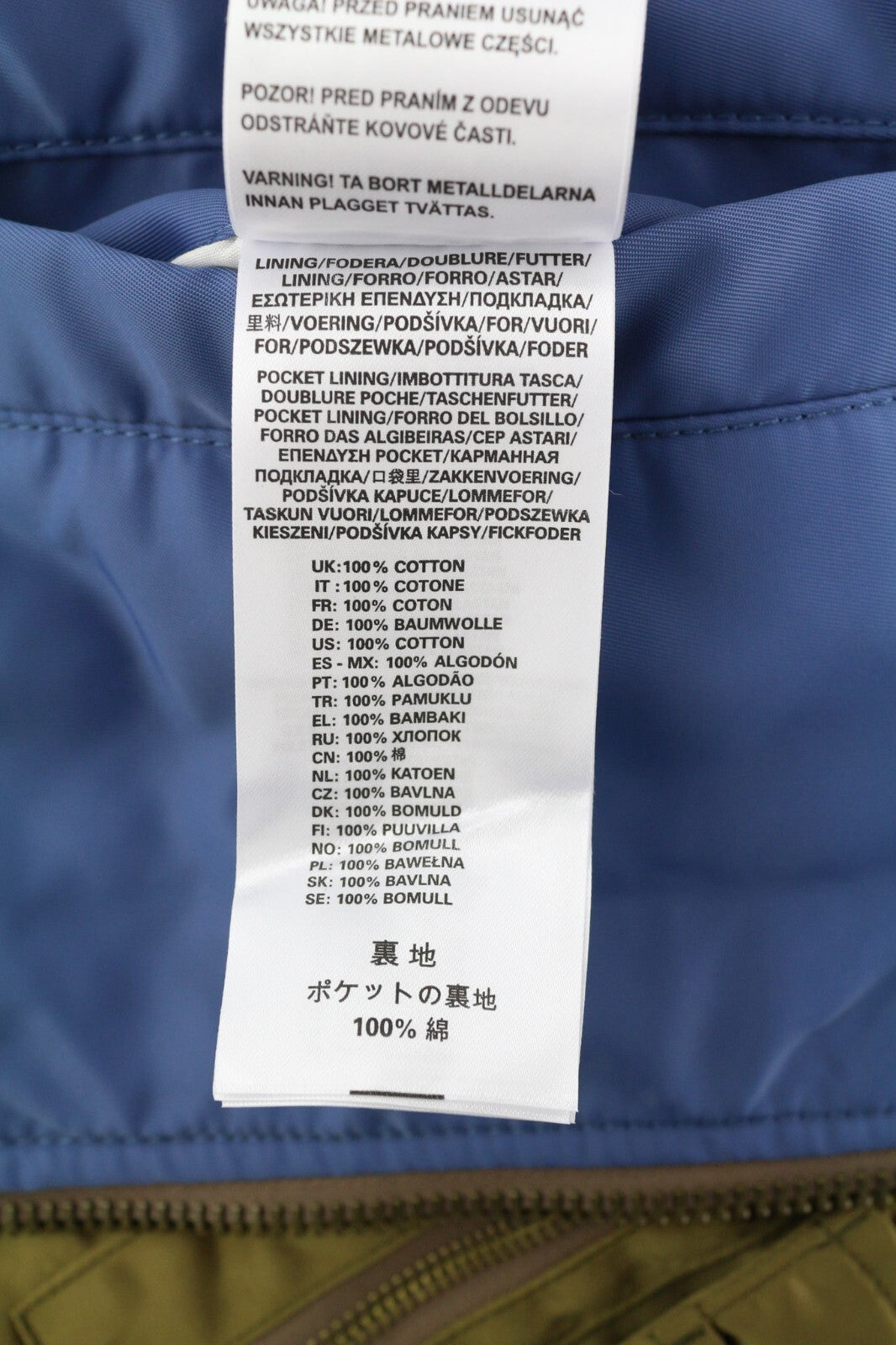 DIESEL J-Ma-One-Rev vyriška striukė S, dvipusė, izoliuota, su pilnomis užtrauktukinėmis kišenėmis, rekomenduojama kaina – 450 € 