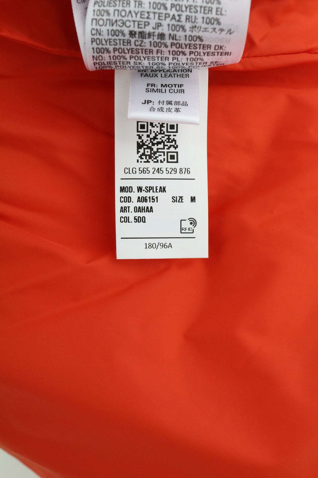 DIESEL W-Spleak vyriška striukė M, ruda, raštuota, pašiltinta, su pamušalu ir pilnu užtrauktuku, RRP 350 € 