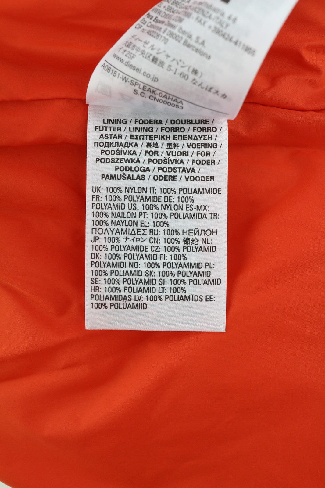 DIESEL W-Spleak vyriška striukė M, ruda, raštuota, pašiltinta, su pamušalu ir pilnu užtrauktuku, RRP 350 € 