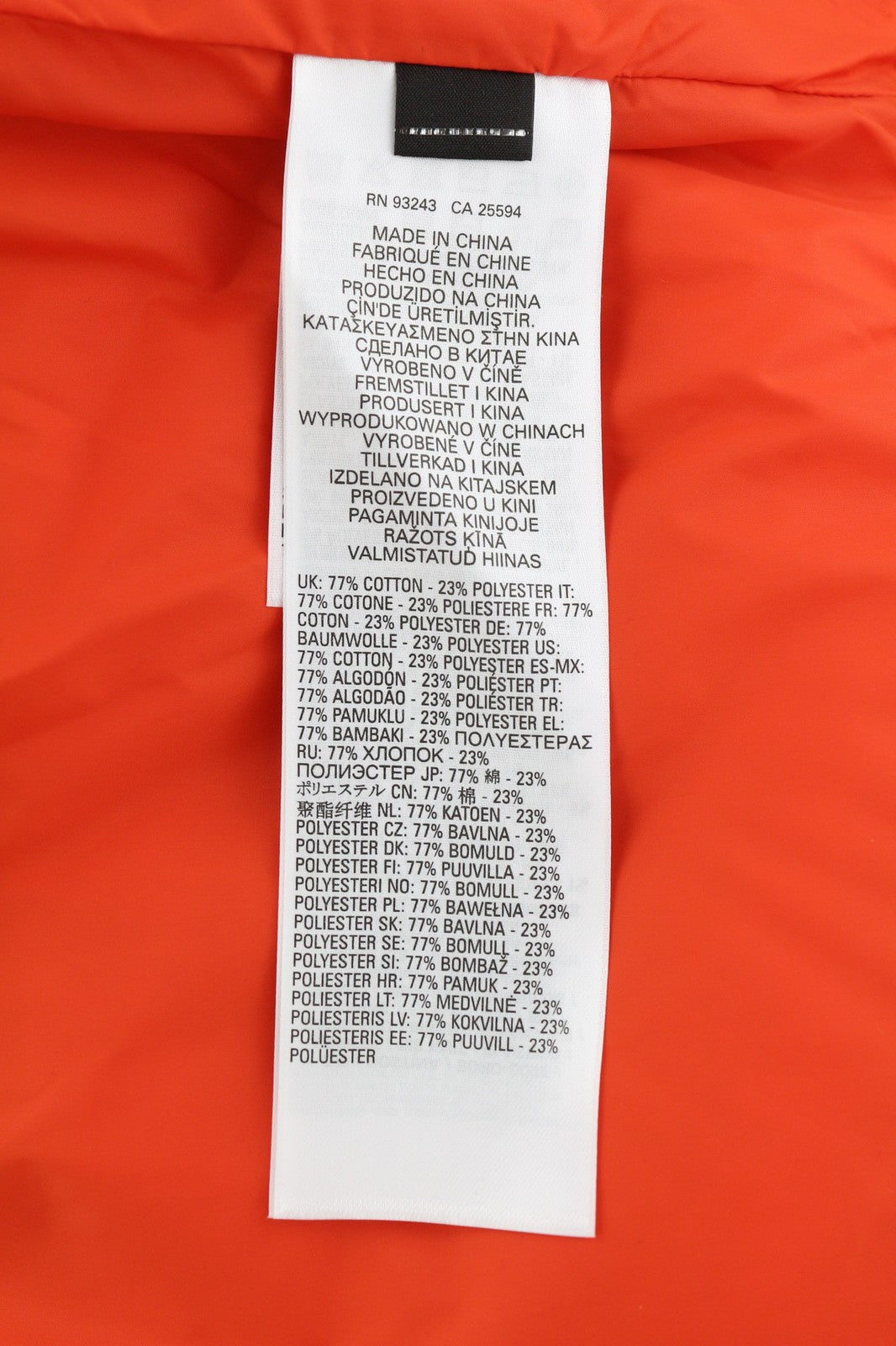 DIESEL W-Spleak vyriška striukė M, ruda, raštuota, pašiltinta, su pamušalu ir pilnu užtrauktuku, RRP 350 € 