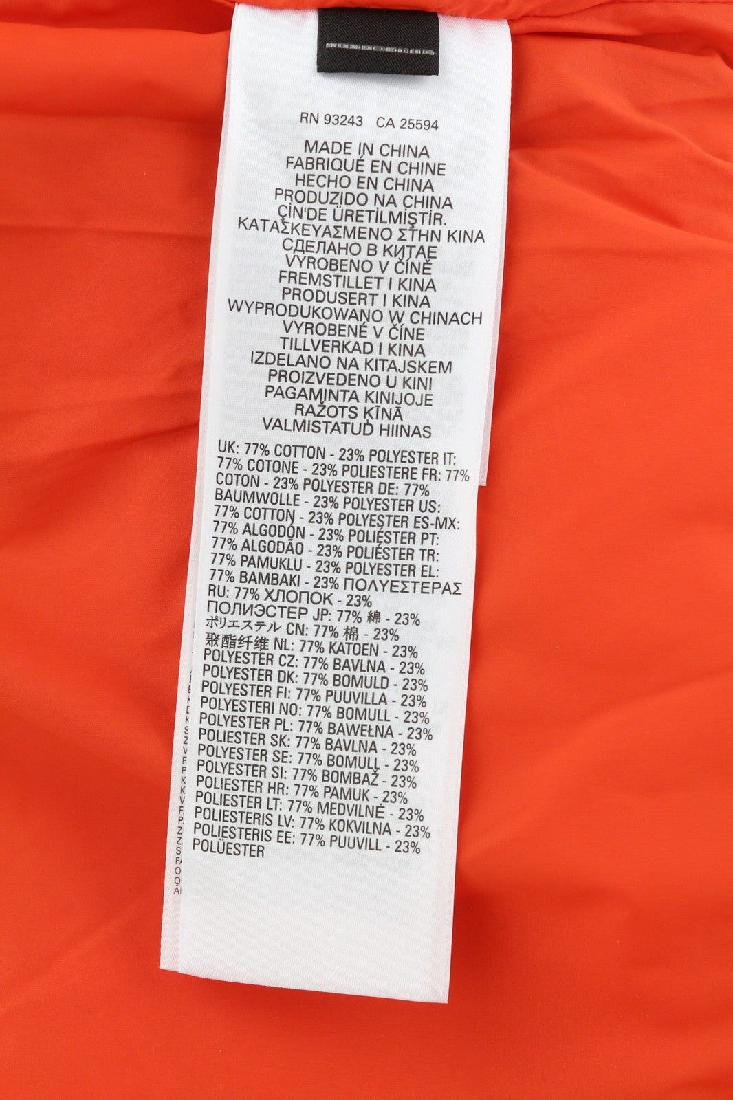 DIESEL W-Spleak vyriška striukė, XL dydžio, ruda, raštuota, izoliuota, su pamušalu ir pilnu užtrauktuku, RRP 350 € 