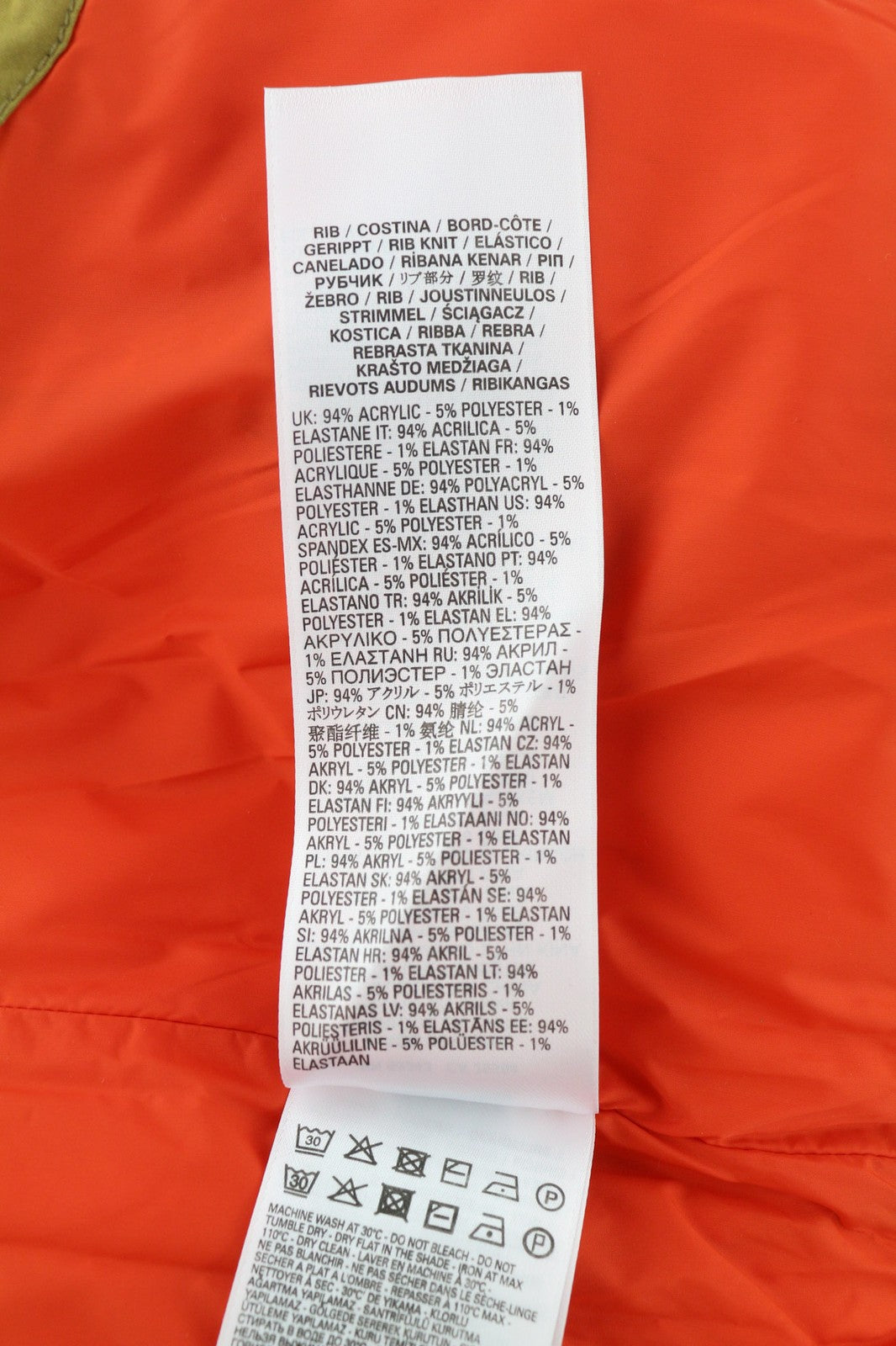 DIESEL W-Spleak vyriška striukė, XL dydžio, ruda, raštuota, izoliuota, su pamušalu ir pilnu užtrauktuku, RRP 350 € 