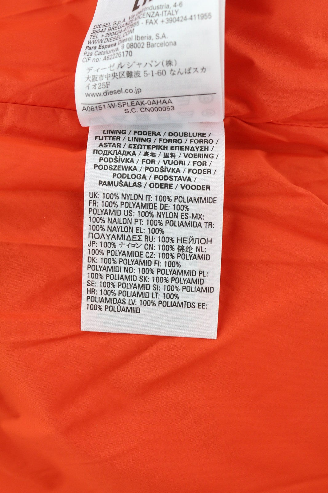 DIESEL W-Spleak vyriška striukė, XL dydžio, ruda, raštuota, izoliuota, su pamušalu ir pilnu užtrauktuku, RRP 350 € 