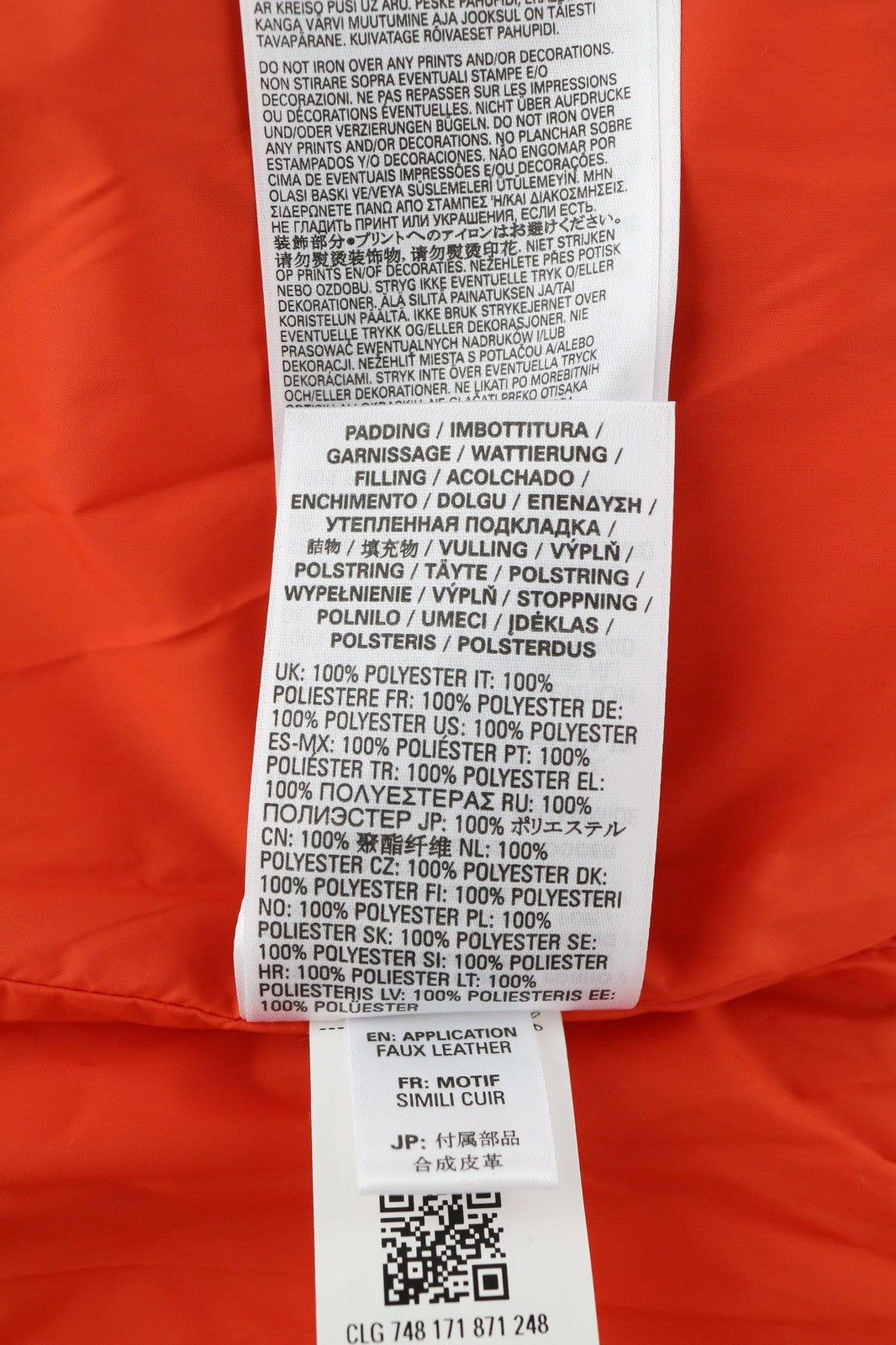 DIESEL W-Spleak vyriška striukė, XL dydžio, ruda, raštuota, izoliuota, su pamušalu ir pilnu užtrauktuku, RRP 350 € 