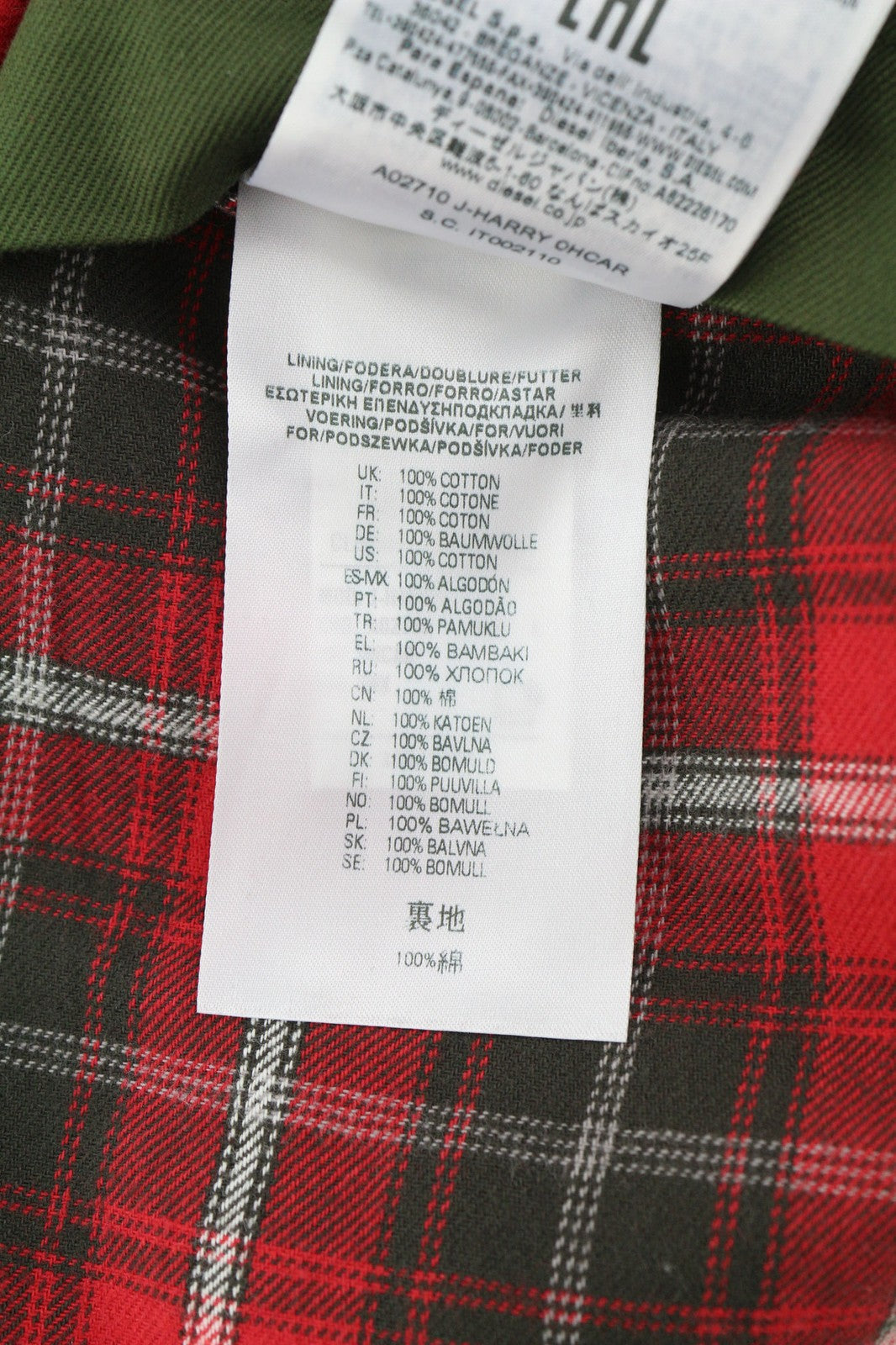 DIESEL J-Harry vyriška striukė, L dydžio, žalia, su juostele, kaklo srityje, kišenėmis, languotu pamušalu. RMK 350 €.