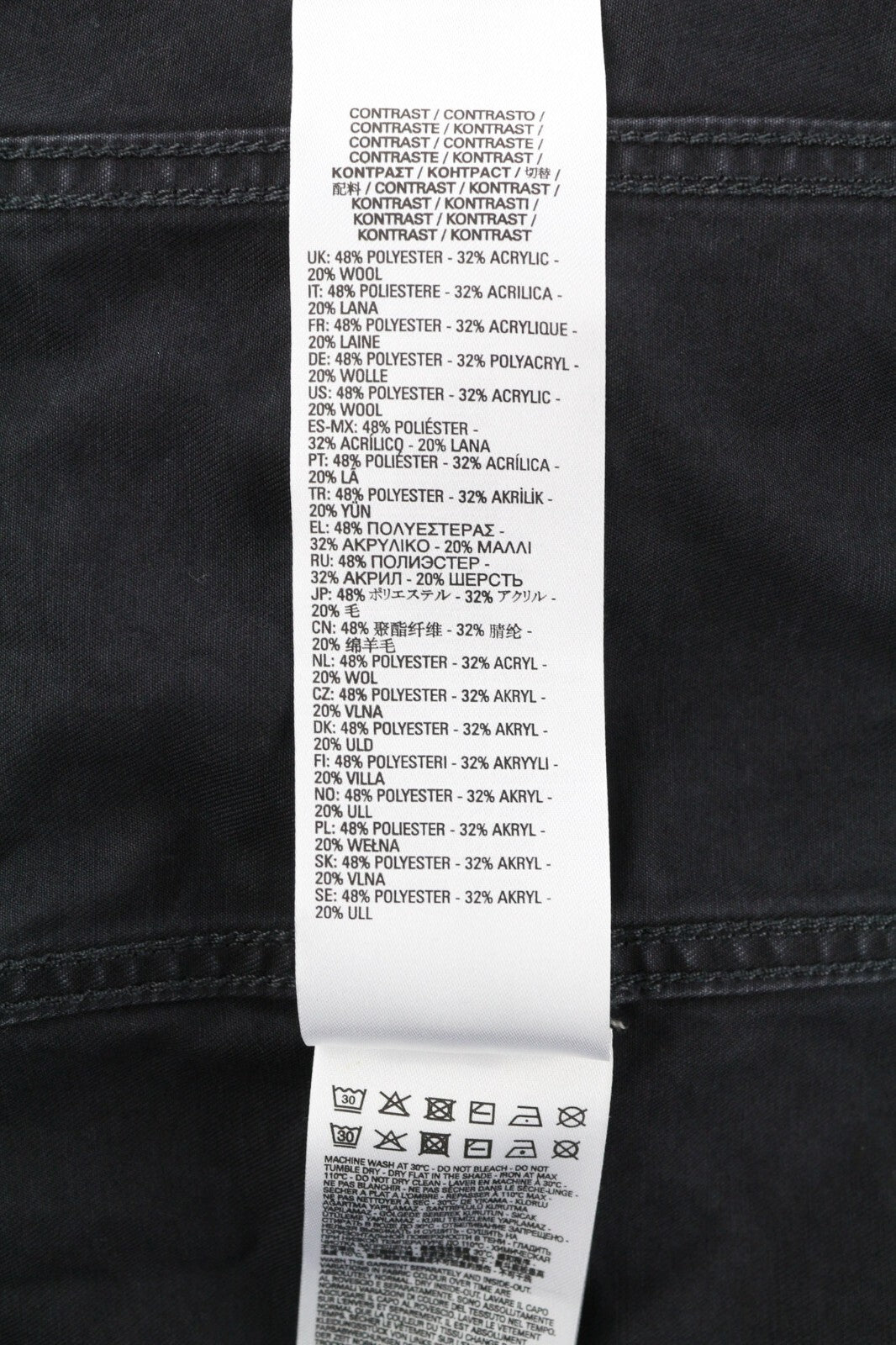 DIESEL W-Willes-NW vyriška striukė L dydžio su išimamu pamušalu ir parka, rekomenduojama kaina – 750 € 