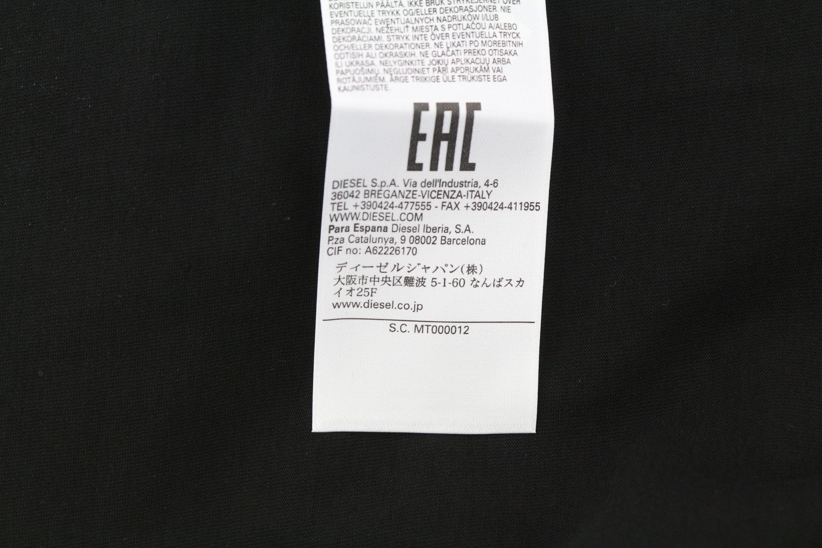 DIESEL T-Diegor-E3 vyriški marškinėliai L dydžio, juodi, trumpomis rankovėmis, apvalia apykakle, trikotažiniai