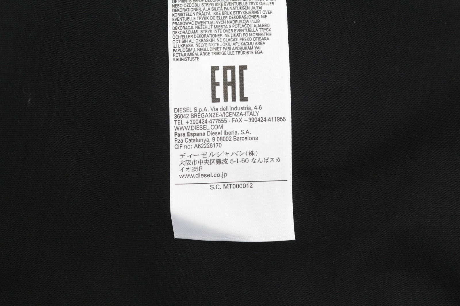 DIESEL T-Diegor-E3 vyriški marškinėliai su trumpomis rankovėmis, 2XL dydžio, juodi, su apvalia apykakle ir trikotažu. 