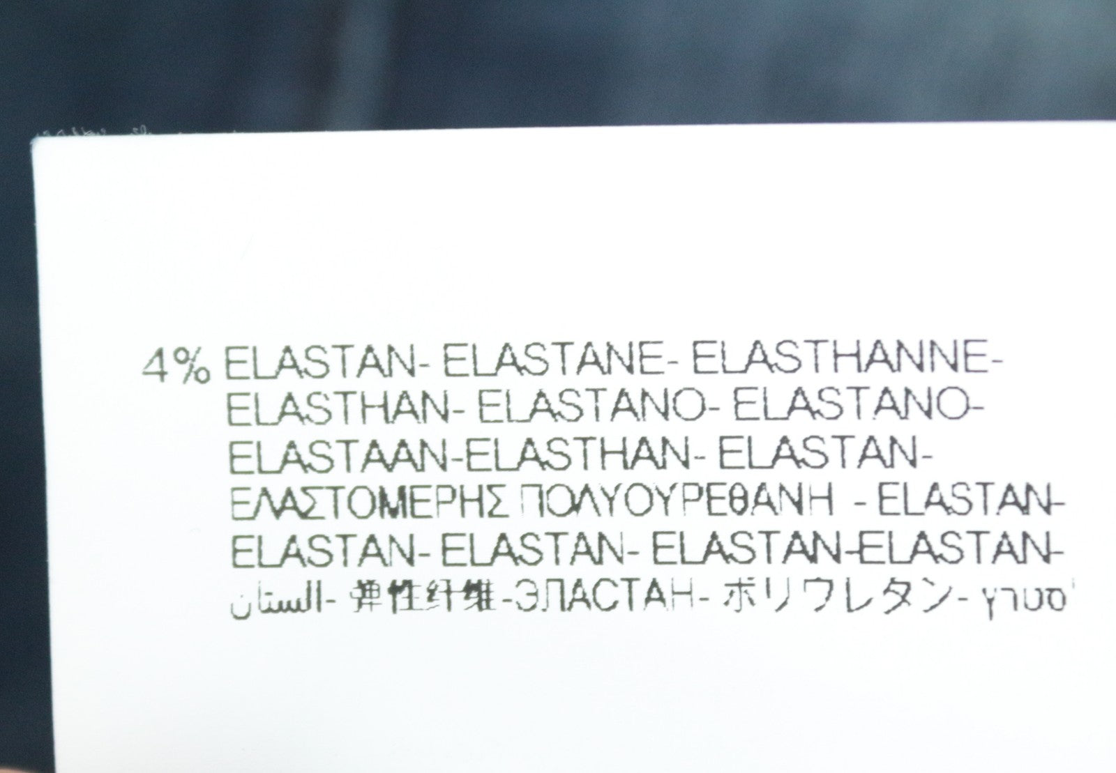 REPLAY Anbass Men's W29/L32 Dark Blue Slim Hyperflex Jeans Fitted Zip Fly