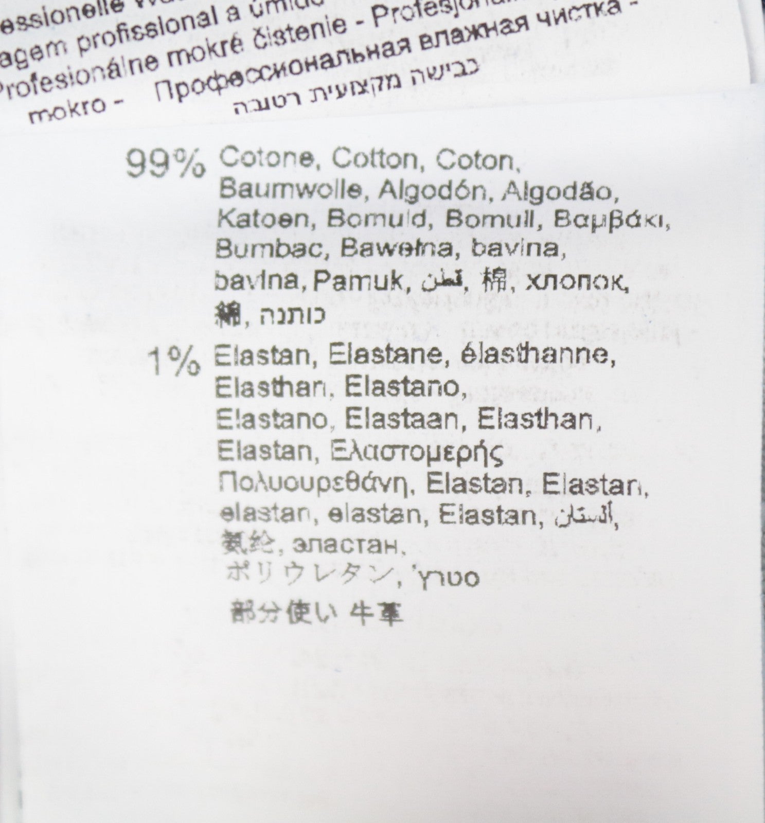 REPLAY Rob vyriški W29/L32 ryškiai mėlyni džinsai, tiesūs, siaurėjantys, tamprūs, užtrauktuku 