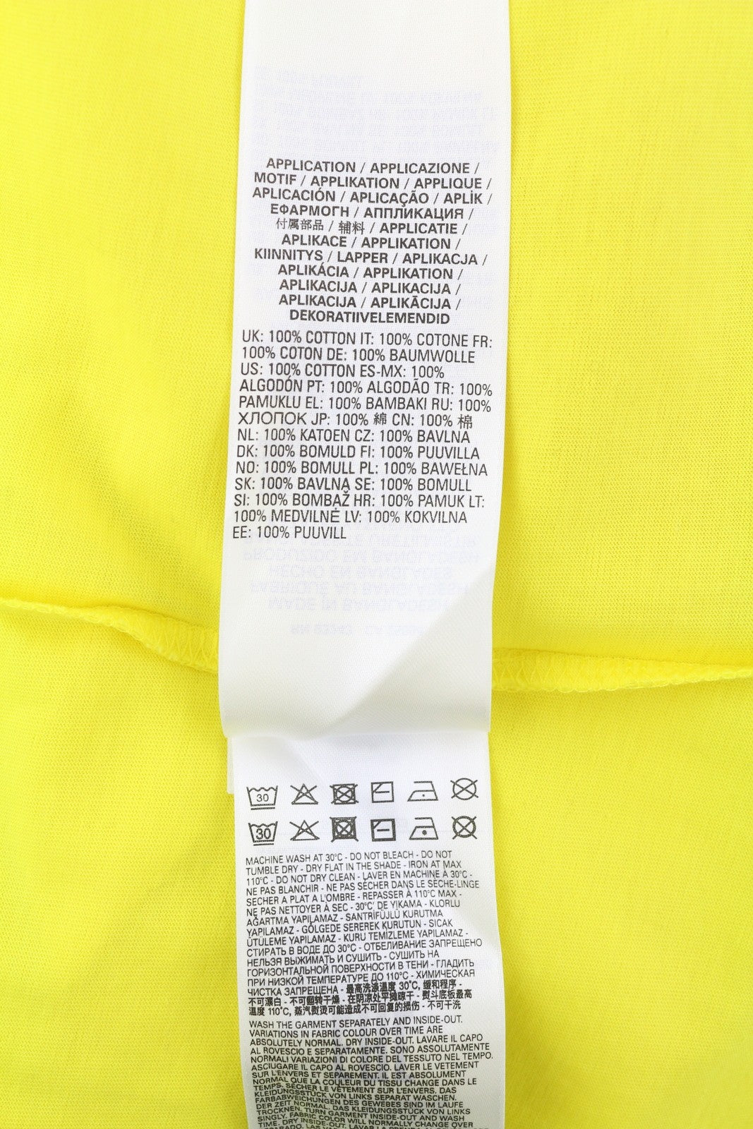 DIESEL T-Diegor-Div vyriški marškinėliai M geltoni trumpomis rankovėmis, apvalia apykakle, trikotažinis 