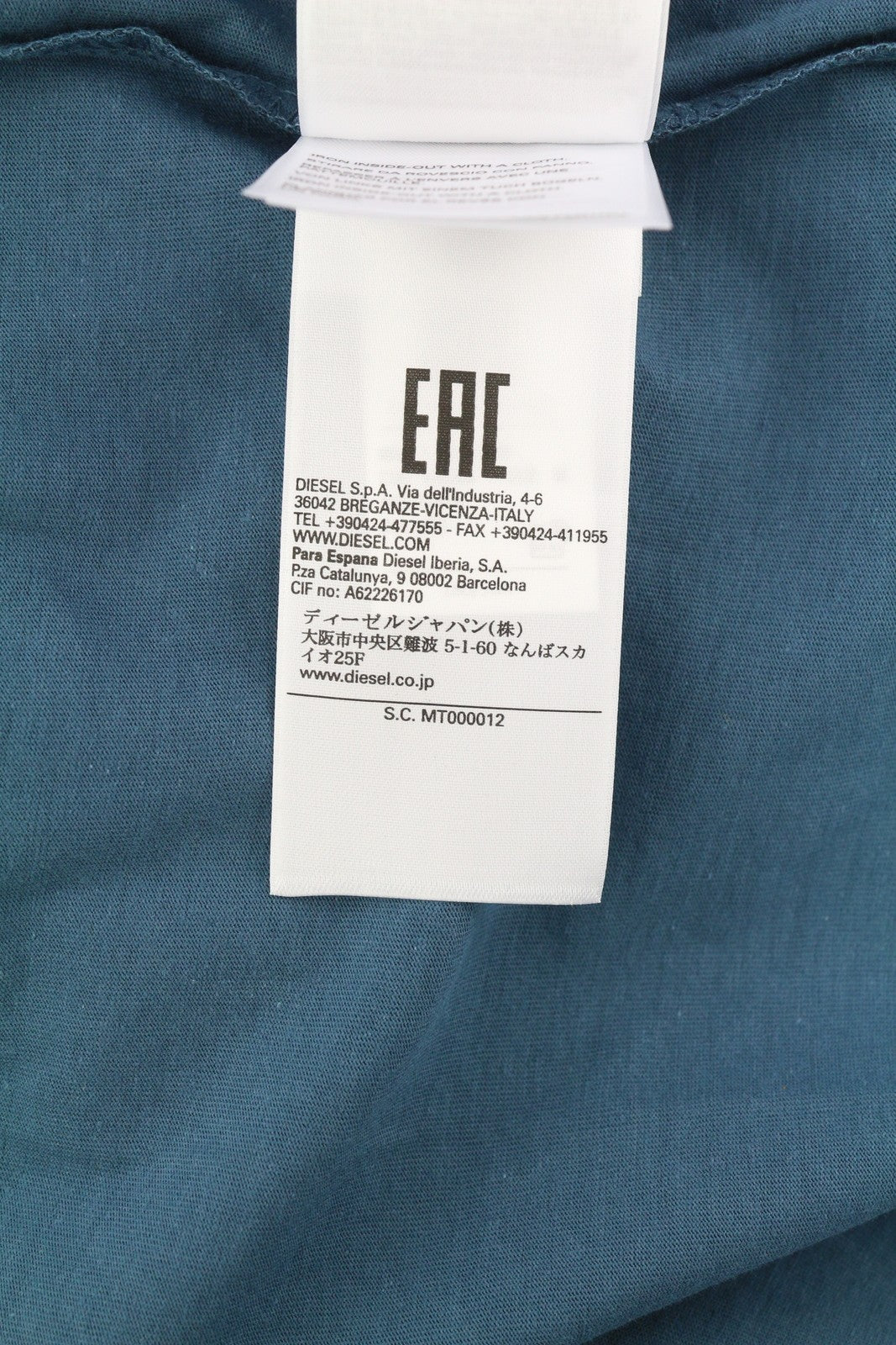 DIESEL T-Just-Mon vyriški marškinėliai M, mėlyni, trumpomis rankovėmis, apvalia apykakle, trikotažiniai, RRP 125 € 