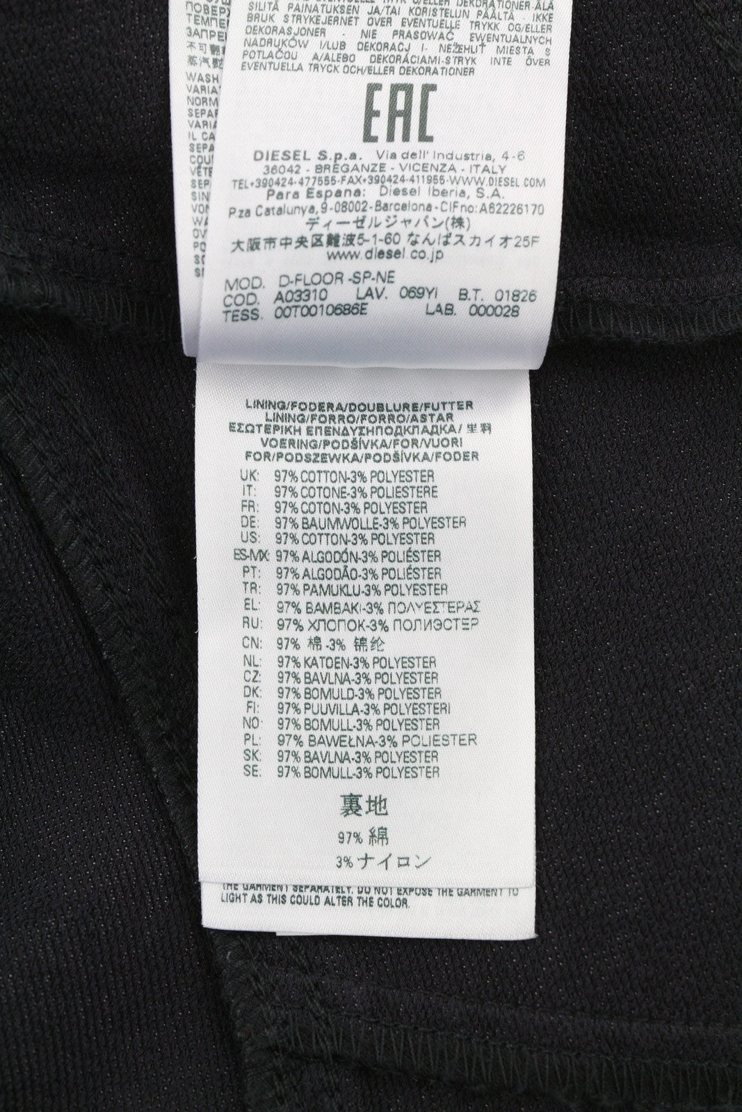 DIESEL D-Floor-SP-NE moteriška suknelė M be rankovių, užtrauktuku dengta, mini stiliaus, RRP 325 € 