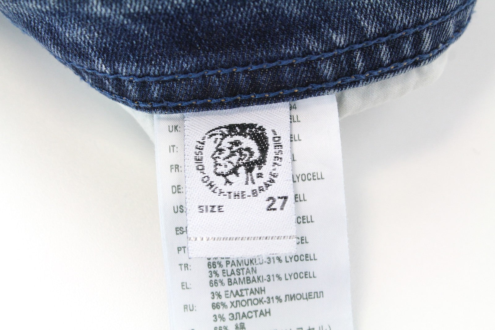 DIESEL Thommer 084UX Men's W27/L32 Stone Wash Skinny Jeans Stained Zip-Fly