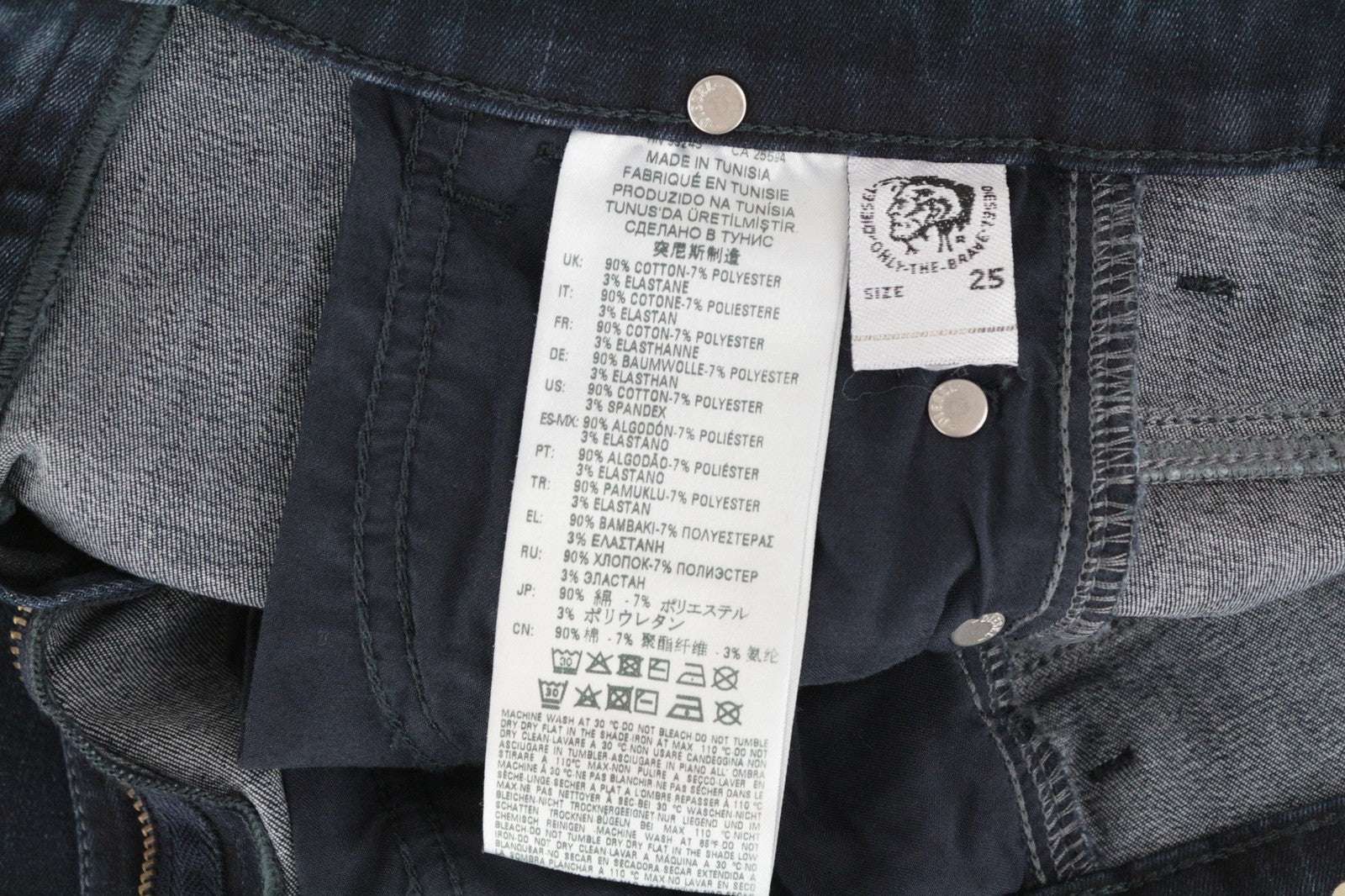 DIESEL Slandy-High 0870C Women's W25/L30 Blue Skinny Jeans Distressed Slim