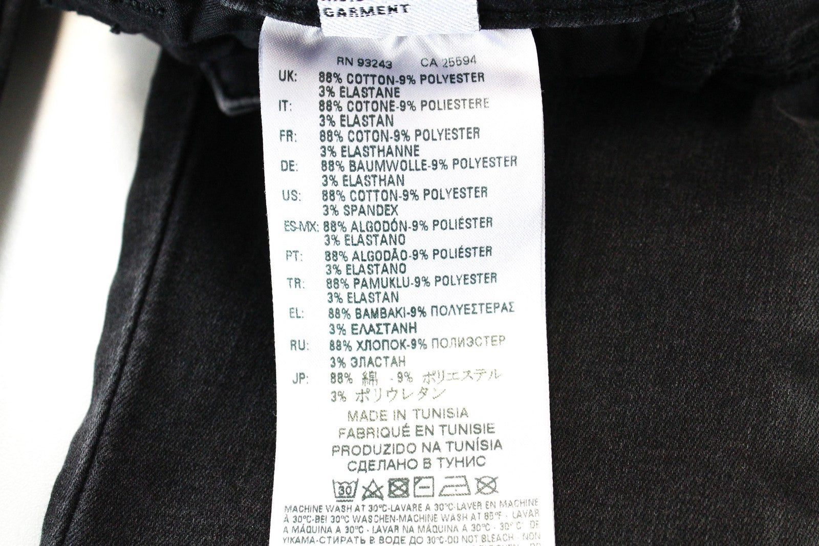 DIESEL Slandy 0680I Women's W23/L32 Super Slim Girls Denim Waist Skinny Fit