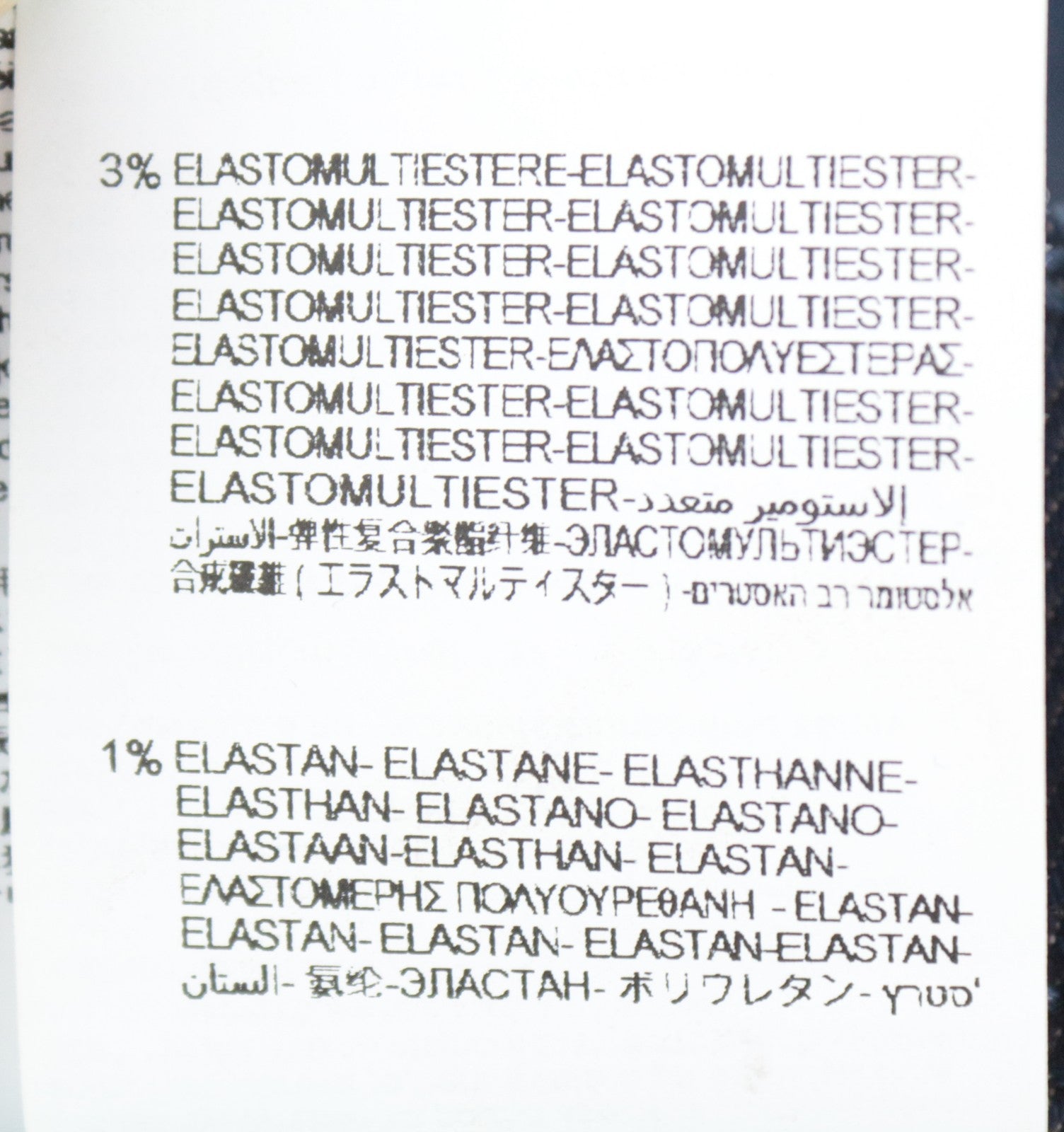 REPLAY Anbass vyriški W30/L32 tamsiai mėlyni, ploni, tamprūs džinsai su išblukusiu užtrauktuku 