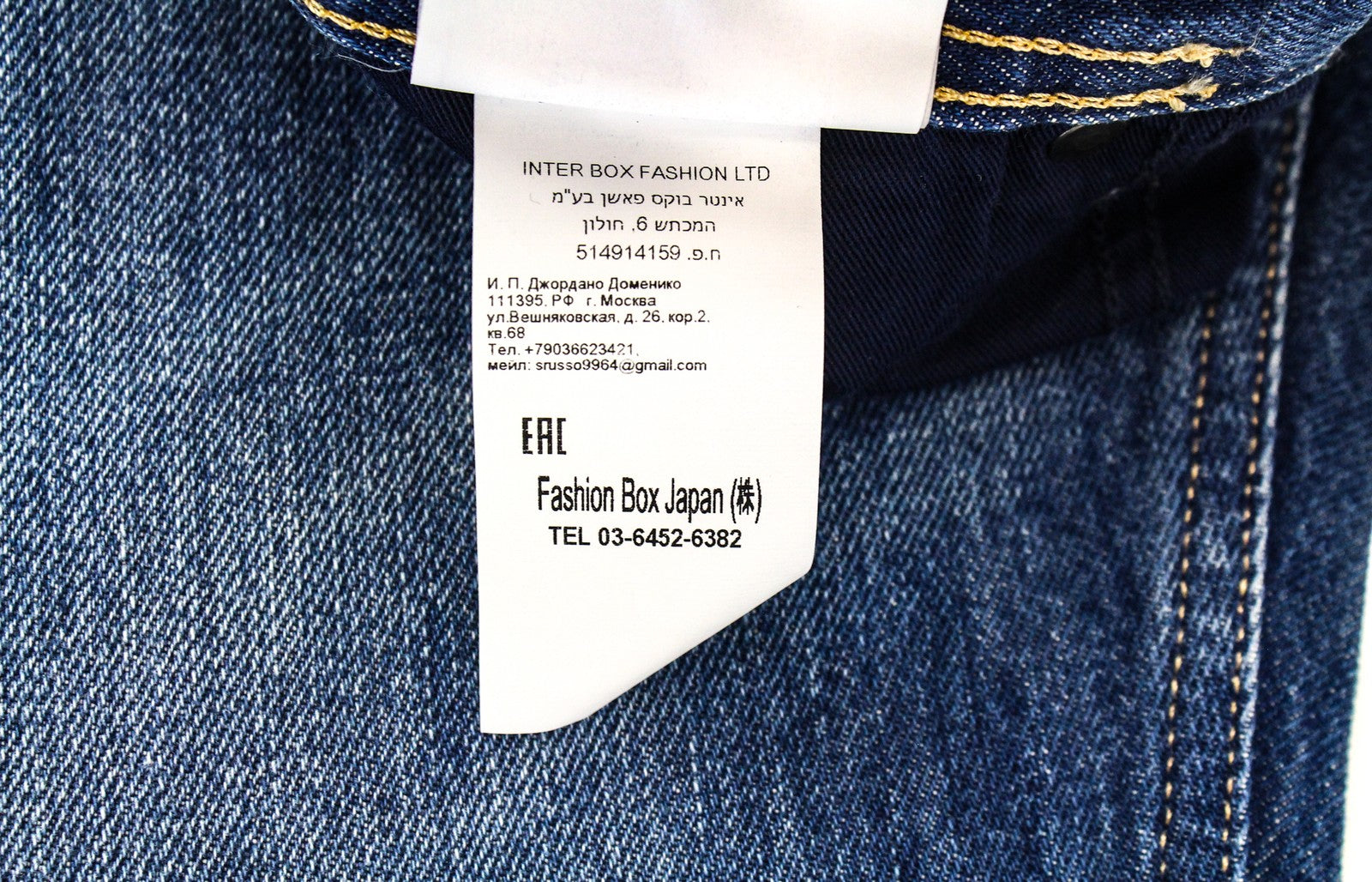 REPLAY Grover vyriški W30/L34 mėlyni, dirbtinio atspalvio akmens spalvos džinsai su sagomis 