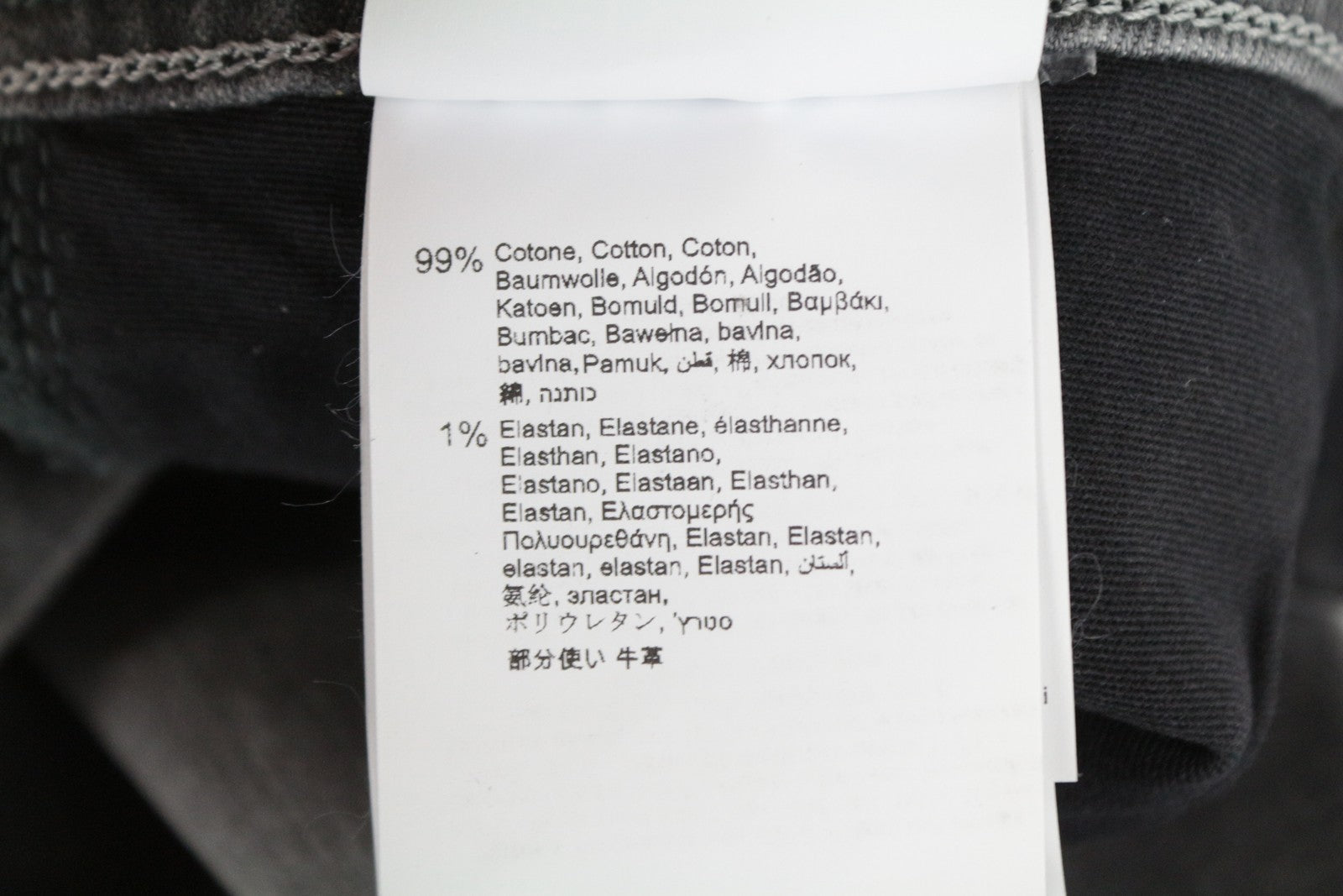 REPLAY Grover vyriški W29/L34 pilki tiesūs džinsai su sagomis ir tampriu snapeliu 