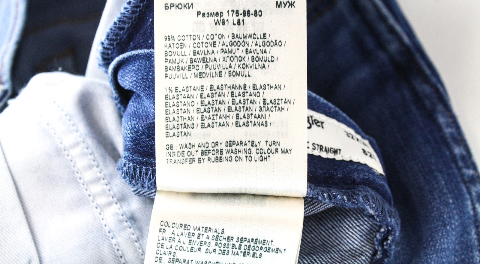 WRANGLER Indigood Texas 821 vyriški W32/L32 tiesūs džinsai šviesiai mėlyni džinsai 