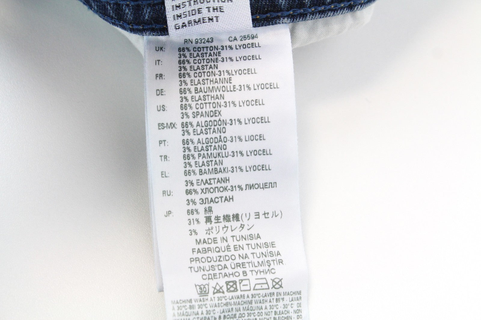 DIESEL Thommer 084UX Men's W28/L32 Slim Skinny Jeans Stone Washed Zip Fly