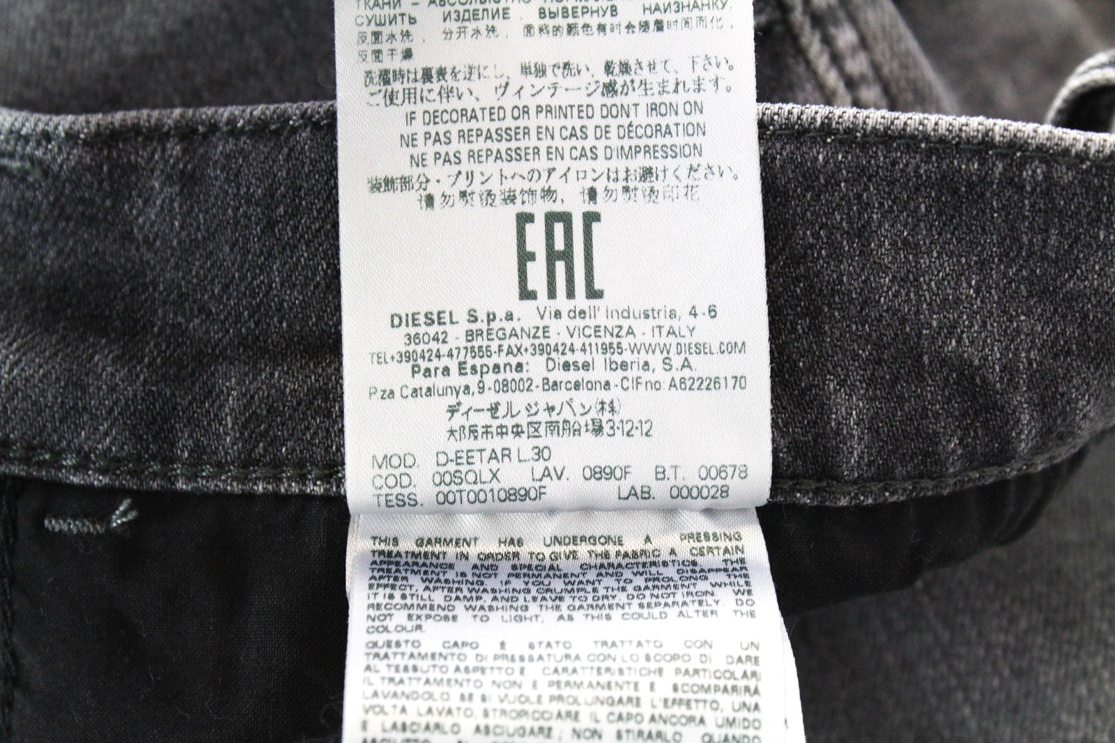 DIESEL D-Eetar 0890F vyriški W29/L30 pilki siaurėjantys džinsai, tamprūs, išblukę, su gobtuvu 