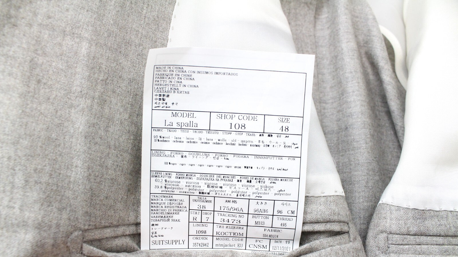 SUITSUPPLY Jort La Spalla vyriškas kostiumas, UK38R, vilnonis kašmyras, smėlio rudos spalvos, rekomenduojama mažmeninė kaina – 739 USD 