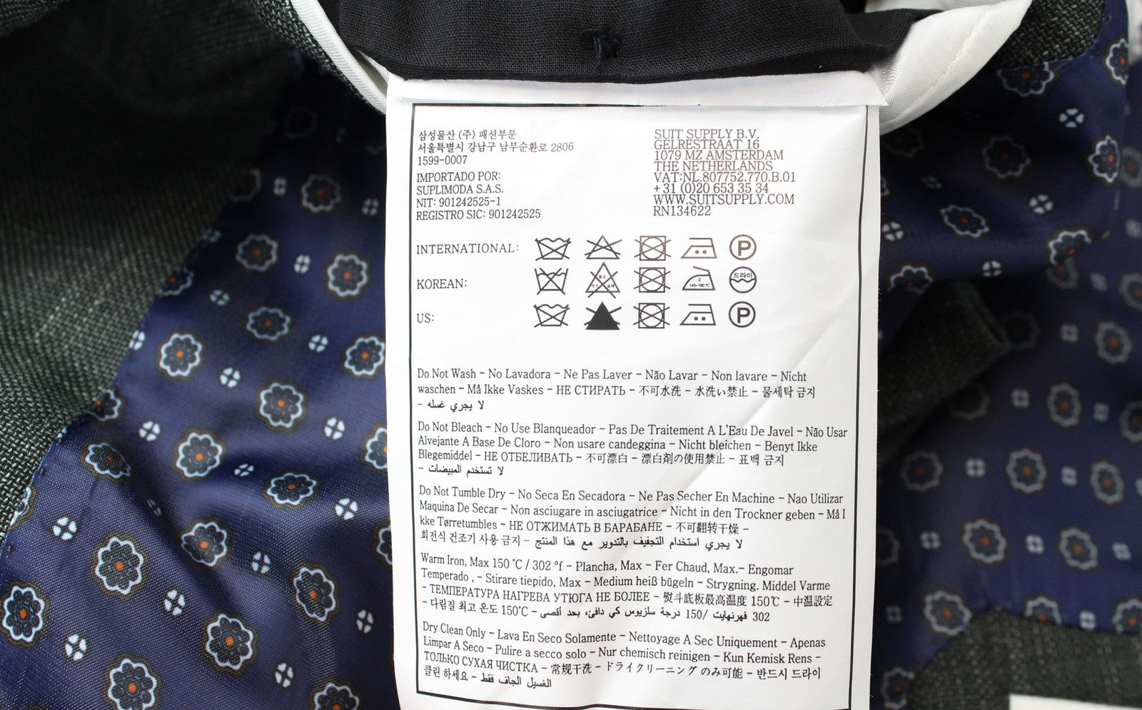 SUITSUPPLY La Spalla vyriškas kostiumas, žalias, 3 dalių, vilnonis, lininis, šilkinis, klostuotas, UK50R 