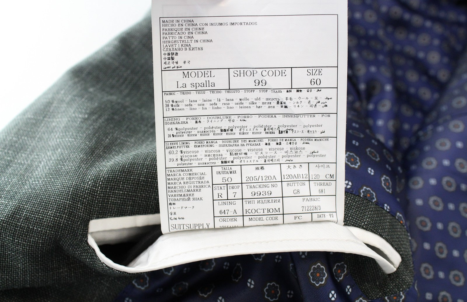 SUITSUPPLY La Spalla vyriškas kostiumas, žalias, 3 dalių, vilnonis, lininis, šilkinis, klostuotas, UK50R 