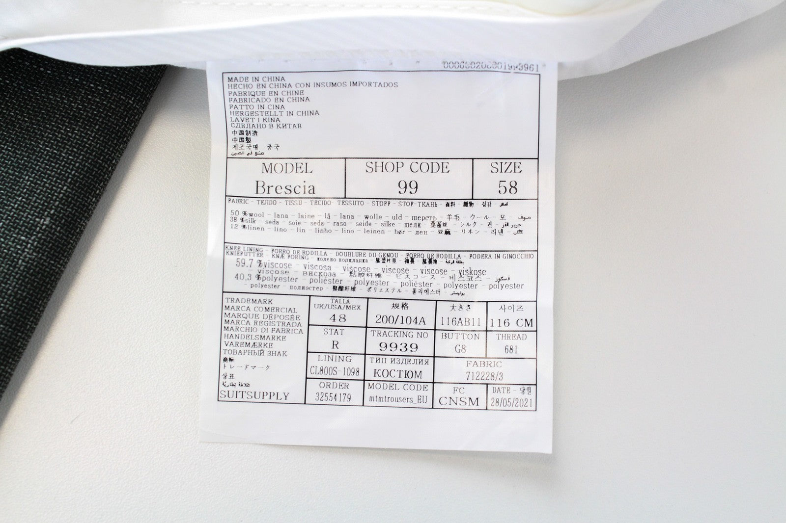 SUITSUPPLY La Spalla vyriškas kostiumas, žalias, 3 dalių, vilnonis, lininis, šilkinis, klostuotas, UK50R 