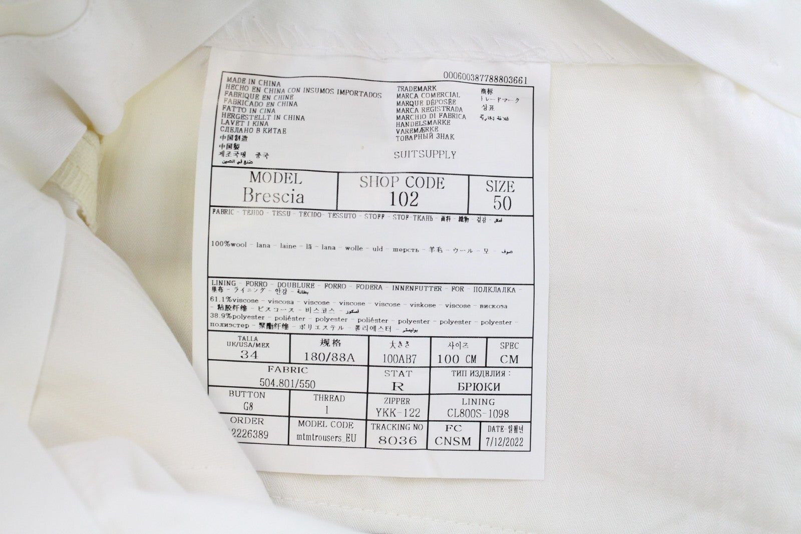 SUITSUPPLY Havana Jetted Men's Suit UK40R Wool Slim Off-White 2 Piece Classic