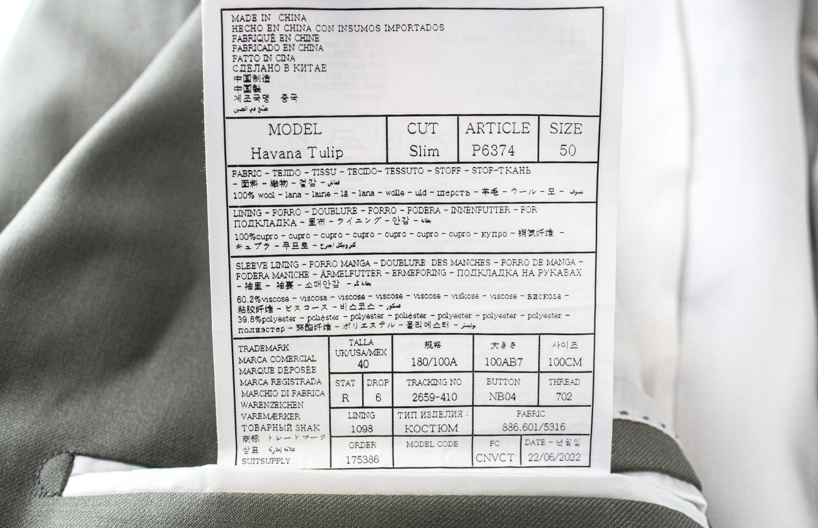 „SUITSUPPLY Havana Tulip“ vyriškas kostiumas, žalias, su grynos vilnos pamušalu, dviejų dalių. 