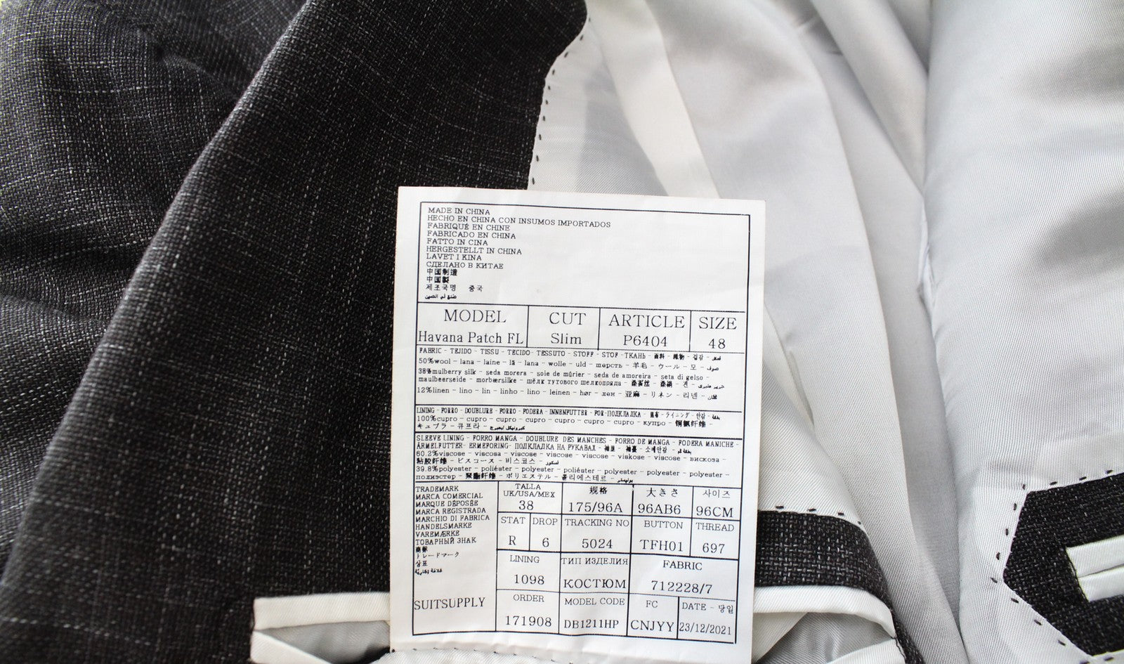 SUITSUPPLY vyriškas kostiumas „Havana“, UK38R, plonas vilnos ir šilko melanžo spalvos, 3 dalių, rudos spalvos mišinio audinys 