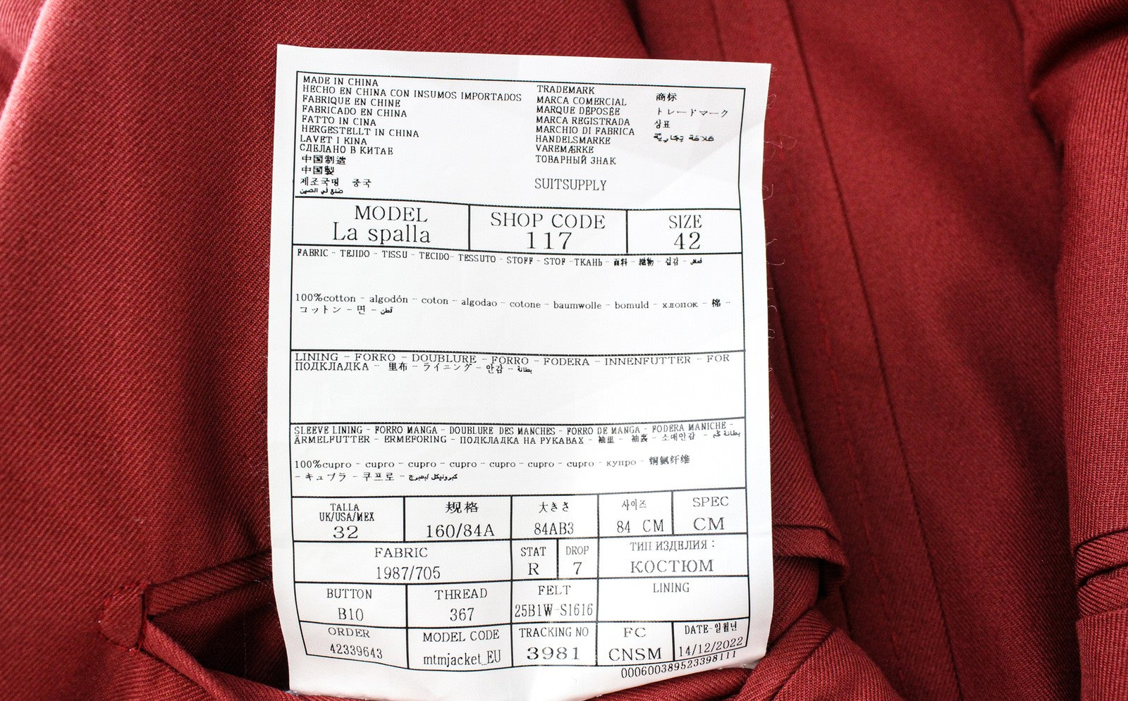 SUITSUPPLY La Spalla Boys Men's Suit UK32R Unlined Cotton Red 2 Piece Double