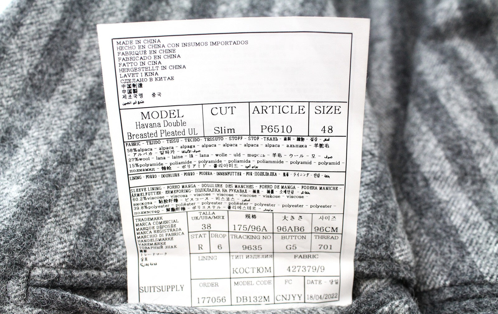 „SUITSUPPLY“ vyriškas kostiumas „Havana“, UK38R, dvieilis, dryžuotas alpakų vilnos audinys, 2 dalių 