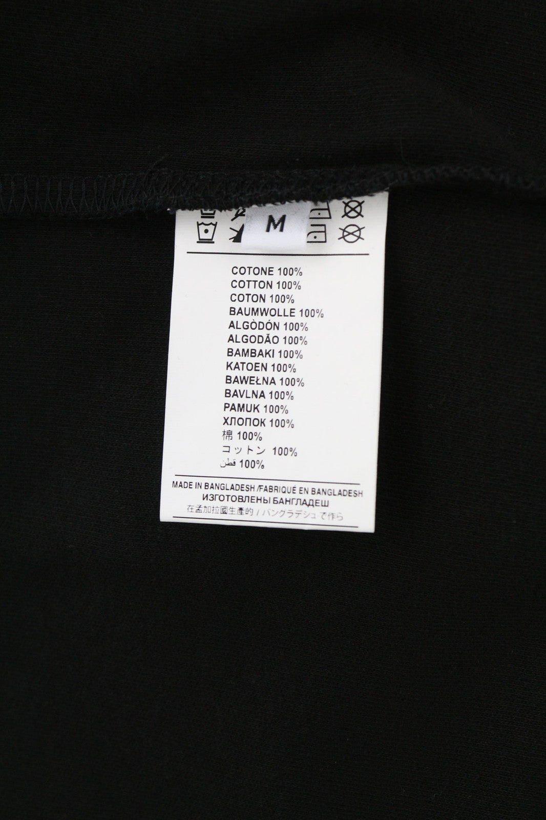 JOHN RICHMOND vyriški marškinėliai M, juodi, apvalia apykakle, trumpomis rankovėmis, priekyje, visiems metų laikams 