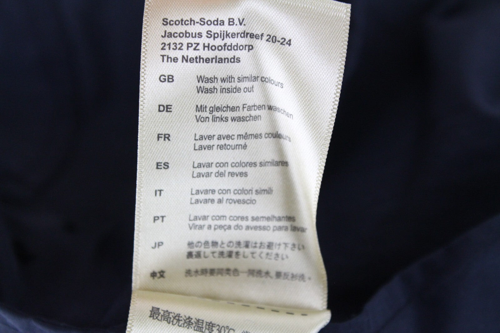 SCOTCH &amp; SODA vyriška striukė XL dydžio, lengva, ilgesnė, tamsiai mėlyna, marškinėlių stiliaus, be pamušalo 