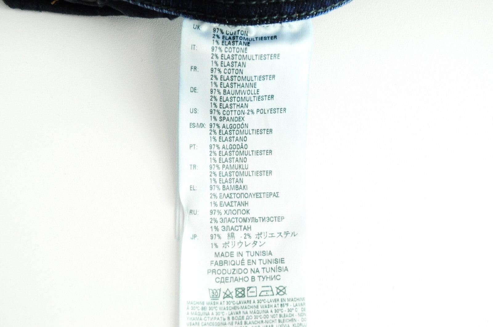 DIESEL Troxer R8IE4 vyriški džinsai W28/L30 tamprūs, ploni, aptempti, mėlyni 