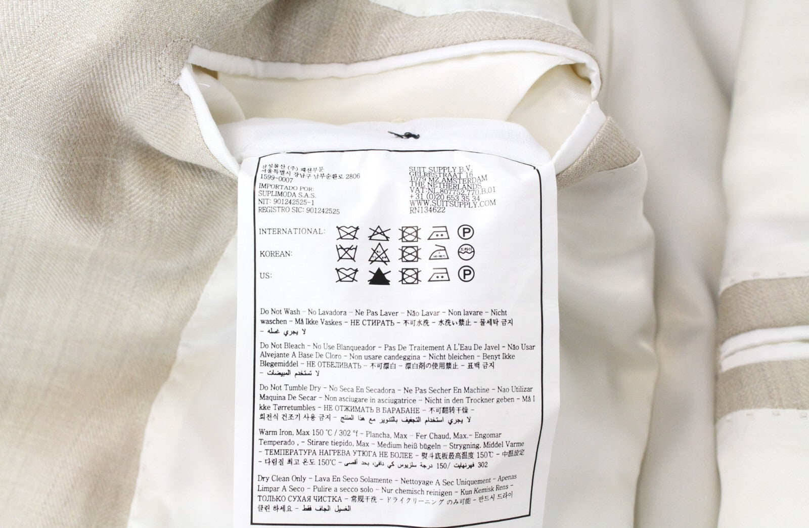 SUITSUPPLY La Spalla Mens Suit UK40R Beige 3 Pc Wool Silk Linen Herringbone