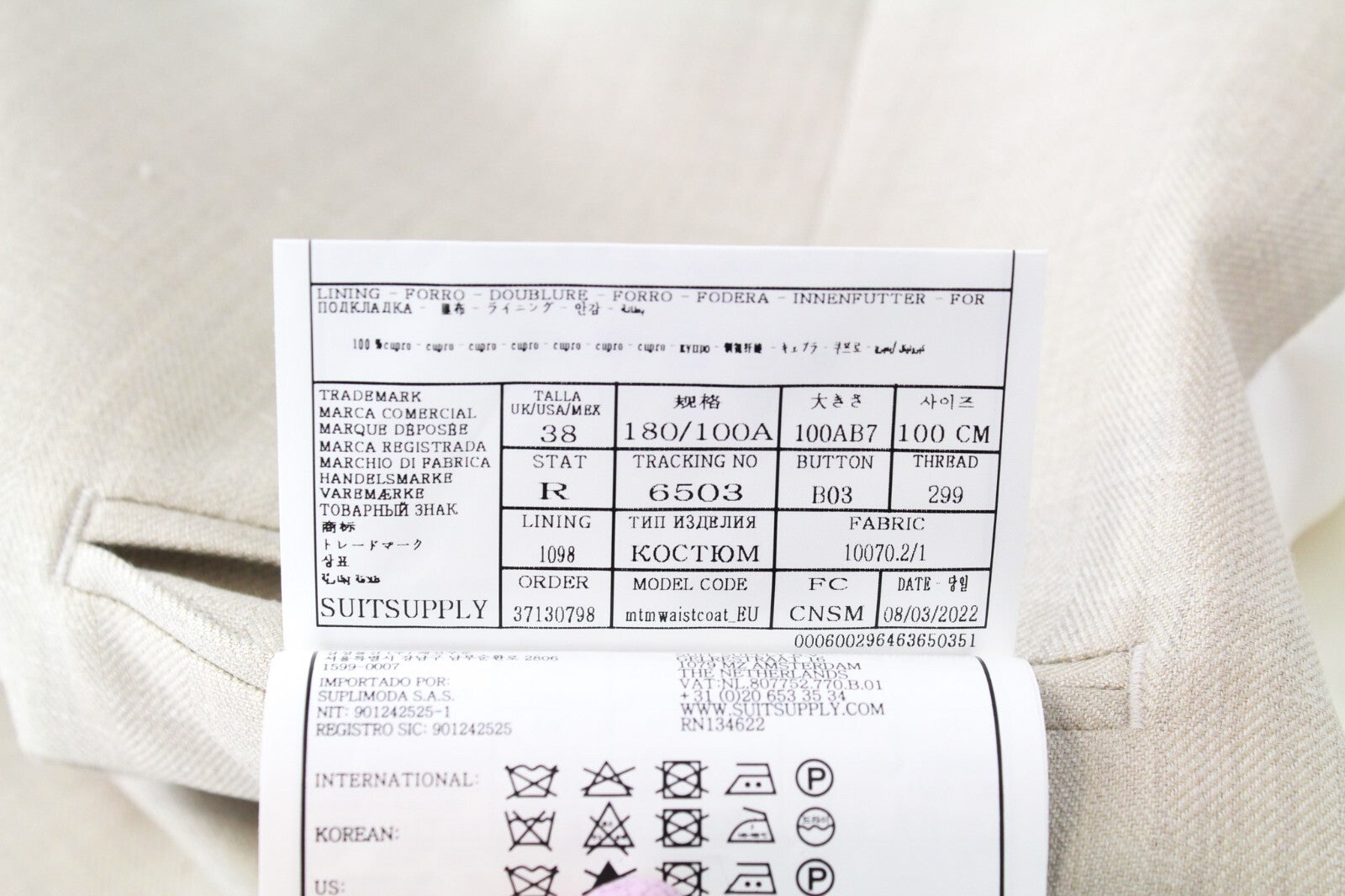 SUITSUPPLY La Spalla Mens Suit UK40R Beige 3 Pc Wool Silk Linen Herringbone