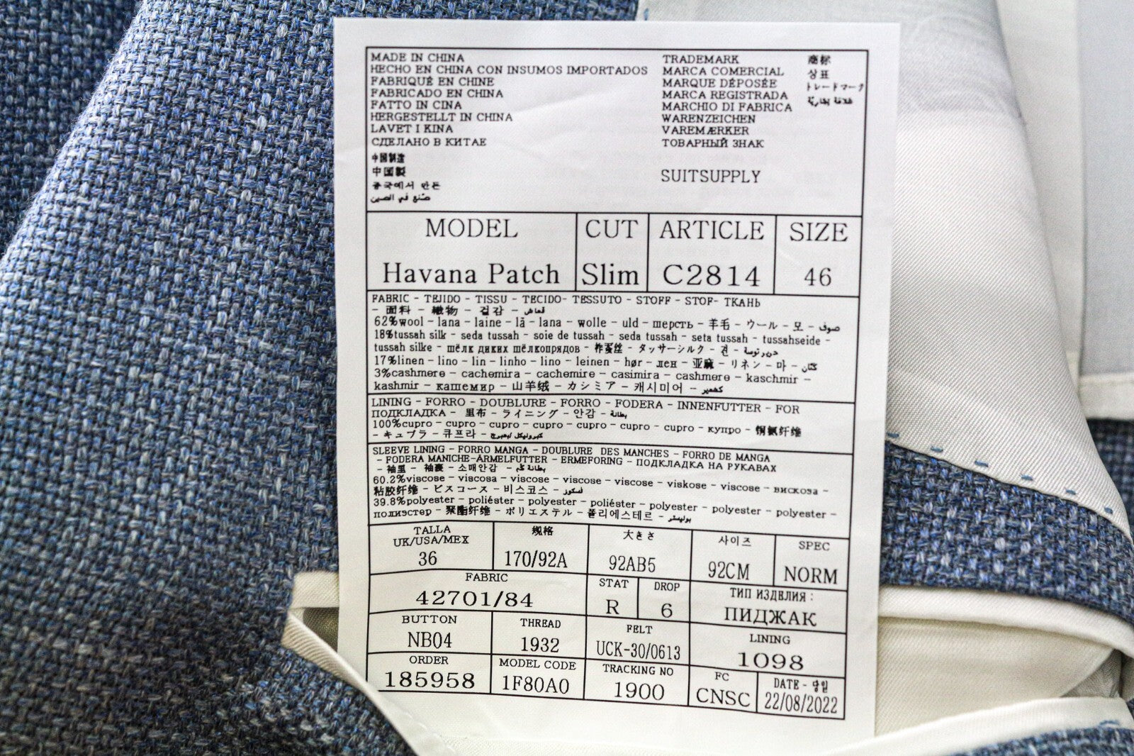 SUITSUPPLY Havana vyriškas švarkas UK36R mėlynas plonas vilnos, šilko, lino, kašmyro melanžo audinys 