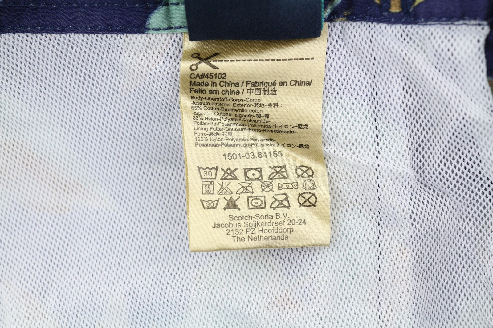 SCOTCH & SODA Men Swimwear S Blue Leaf Pattern Mesh Lined Drawstring Waist Logo