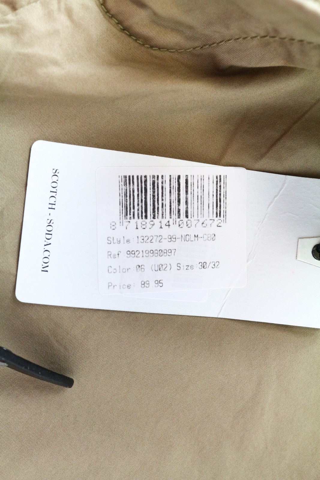 MAISON SCOTCH Womens Slim Trousers W30/L32 Brown  Slit Pocket Style